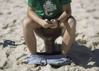 Функциональный запор