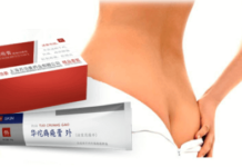 Красная мазь от геморроя