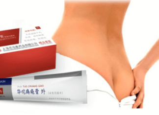 Красная мазь от геморроя