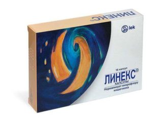 Препарат Линекс при запорах