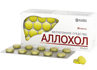 Препарат Аллохол при запорах