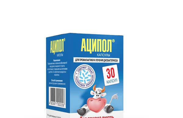 Препарат Аципол при запорах