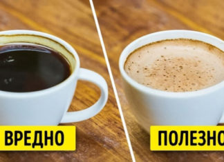 Кофе при запоре