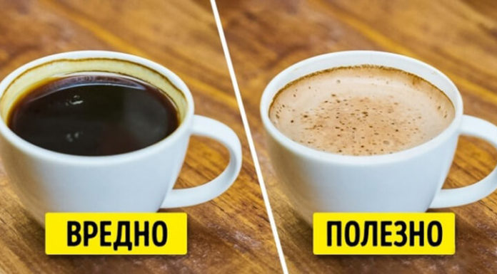 Кофе при запоре