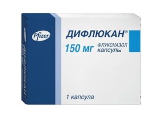 Препарат Дифлюкан от запора