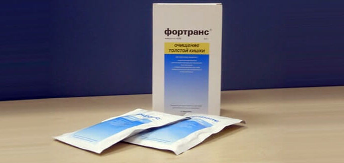 Препарат Фортранс при запоре