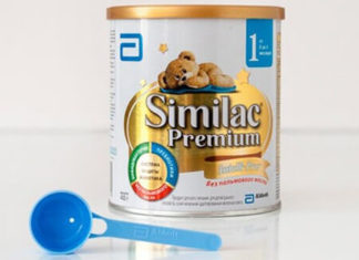 Симилак от запора и вздутия