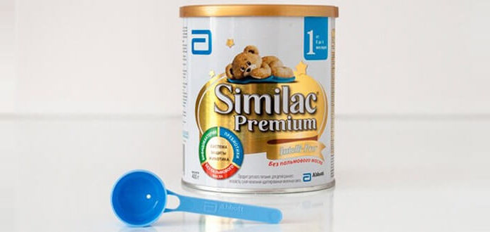 Симилак от запора и вздутия