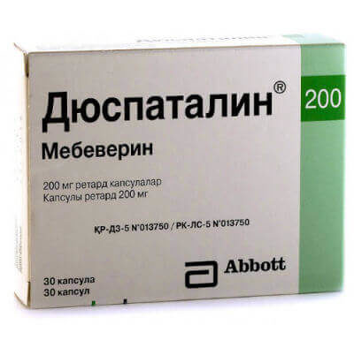 Препарат Дюспаталин при запорах
