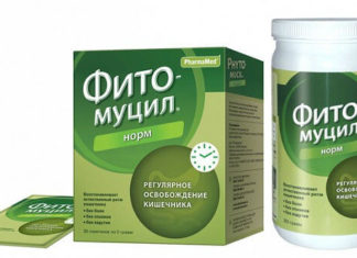 Препарат Фитомуцил от запоров