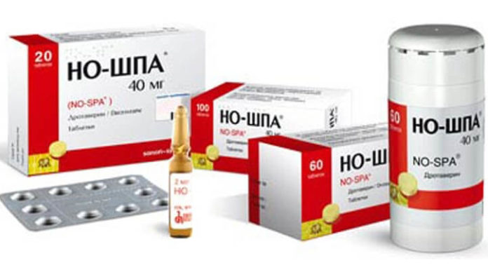 Препарат Но-шпа при запорах