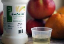 Дюфалак при запоре