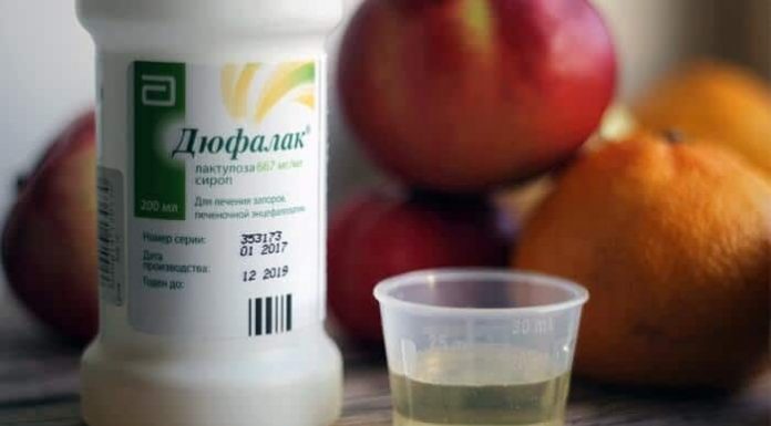 Дюфалак при запоре